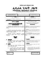 591.ae..pdf
